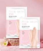 ماسك القدمين