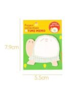 ⁦نوتات مدرسية⁩ - الصورة ⁦4⁩