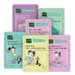 ⁦ماسك الوجة⁩ - الصورة ⁦2⁩