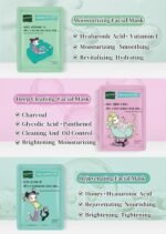 ⁦ماسك الوجة⁩ - الصورة ⁦4⁩