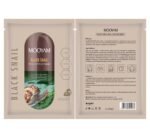 ⁦ماسك كبسولات الكولاجين الحقيقي⁩ - الصورة ⁦9⁩