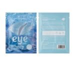 ⁦ماسك للهالات بالكولاجين⁩ - الصورة ⁦2⁩