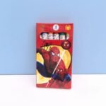 ⁦الوان شمعية⁩ - الصورة ⁦7⁩