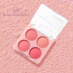 ⁦ميني ايشدو⁩ - الصورة ⁦2⁩