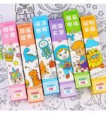 رولات التلوين