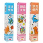 ⁦رولات التلوين⁩ - الصورة ⁦8⁩