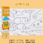 ⁦رولات التلوين⁩ - الصورة ⁦5⁩