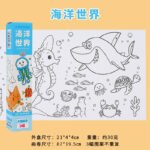 ⁦رولات التلوين⁩ - الصورة ⁦2⁩