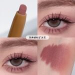 ⁦قلم الايشدو والكنتور الكريمي مع فرشاة  🌾🤎.⁩ - الصورة ⁦6⁩