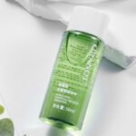 ⁦ميني ميكب ريموفر ( مزيل المكياج )⁩ - الصورة ⁦4⁩