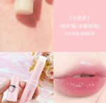 ⁦مرطب شفاه مع لون بالخوخ⁩ - الصورة ⁦4⁩