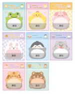 ⁦نوتات مدرسية⁩ - الصورة ⁦5⁩