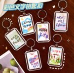 ⁦ميداليات بلاستيكية⁩ - الصورة ⁦2⁩