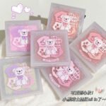 ⁦بلاشر نباتي 🐣🧚🏻‍♀️🧜🏻‍♀️💞🍒✨.⁩ - الصورة ⁦3⁩