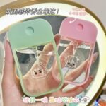 ⁦عطور 40Ml 🪼☃️💐🧚🏻‍♀️💥.⁩ - الصورة ⁦4⁩