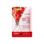 ⁦ماسك الوجة الغني بالفيتامينات⁩ - الصورة ⁦7⁩