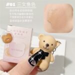 ⁦كونسيلر الدب الكيوت⁩ - الصورة ⁦2⁩