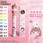 ⁦اقلام حبر 1 في 10 مع بوكس⁩ - الصورة ⁦9⁩