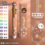 ⁦اقلام حبر 1 في 10 مع بوكس⁩ - الصورة ⁦10⁩