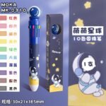 ⁦اقلام حبر 1 في 10 مع بوكس⁩ - الصورة ⁦8⁩