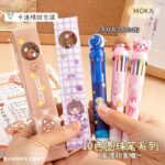 اقلام حبر 1 في 10 مع بوكس