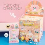 ⁦ممحاه حظ يا نصيب 3D⁩ - الصورة ⁦10⁩