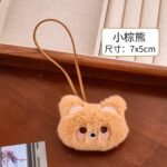 ⁦تعليقة الفرو⁩ - الصورة ⁦10⁩