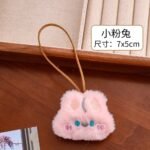 ⁦تعليقة الفرو⁩ - الصورة ⁦9⁩