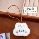 ⁦تعليقة الفرو⁩ - الصورة ⁦8⁩