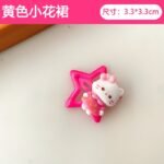 ⁦شباصات كرتونية⁩ - الصورة ⁦8⁩