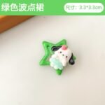 ⁦شباصات كرتونية⁩ - الصورة ⁦5⁩