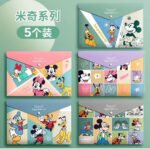 ⁦ملفات مدرسية⁩ - الصورة ⁦5⁩