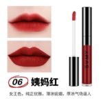 ⁦روج مع تنت⁩ - الصورة ⁦2⁩