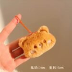 ⁦ميداليات كرتونية⁩ - الصورة ⁦7⁩